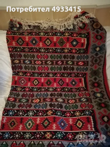 чипровски килим 