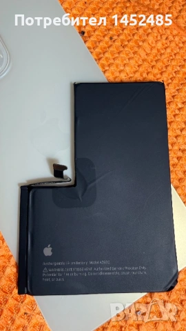 Apple iPhone 14 pro max на части, снимка 7 - Резервни части за телефони - 53294331