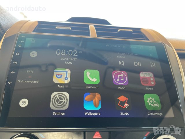 Toyota Camry 2012- 2014 US Android Mултимедия/Навигация, снимка 7 - Аксесоари и консумативи - 41540928