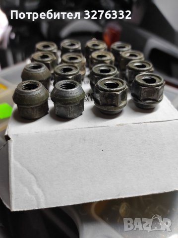 Гайки KAWASAKI оригинални, снимка 5 - Мотоциклети и мототехника - 41887169