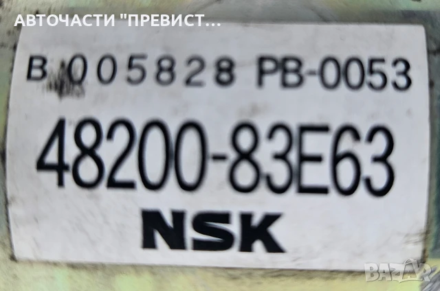 Мотор електрическа рейка за Опел Корса Б Агила А Opel Corsa B Agila A (1991г1999г), снимка 2 - Части - 51021240