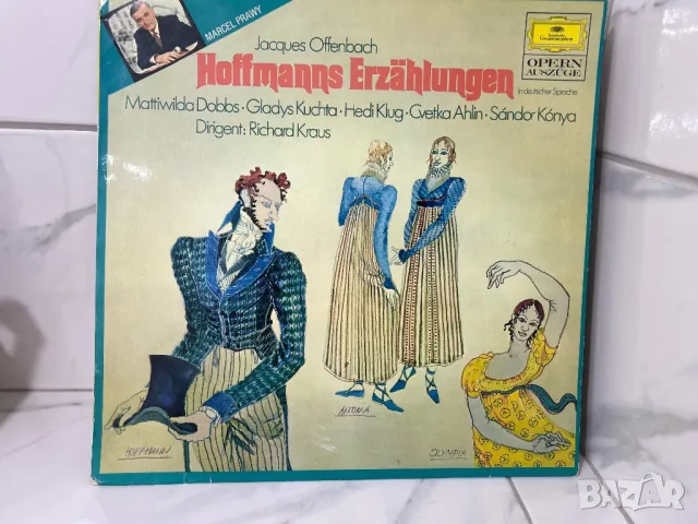 Стара немска грамофонна плоча