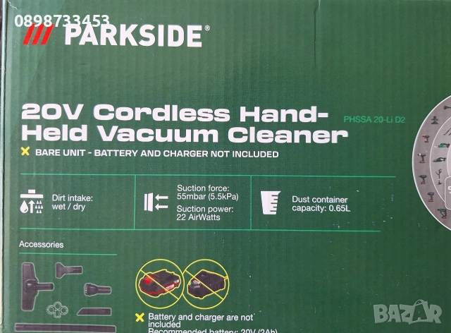 акумулаторна ръчна прахосмукачка 20В на Парксайд Parkside 20V PHSSA 20-li D2, снимка 9 - Прахосмукачки - 53848299
