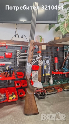 Тоз 57 скиит 