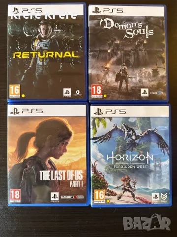 PSPS5 Demon's Souls, Returnal, Horizon Forbidden West, The Last Of Us