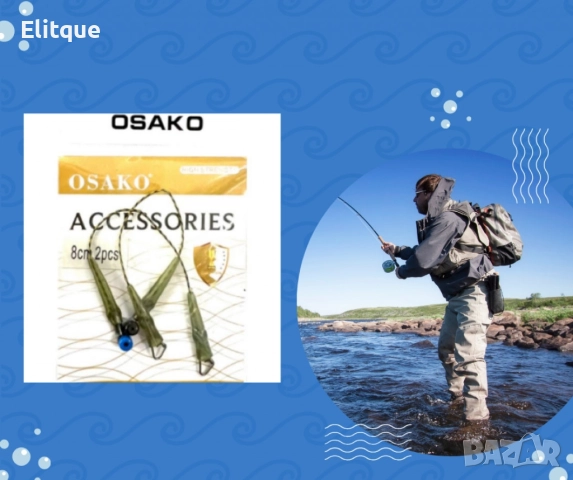 Плетени поводи за фидер 6cm/8cm 2бр, снимка 3 - Такъми - 52841552