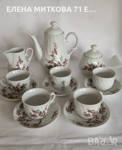 Непълен порцеланов сервиз за кафе на "Китка" Нови пазар, снимка 1