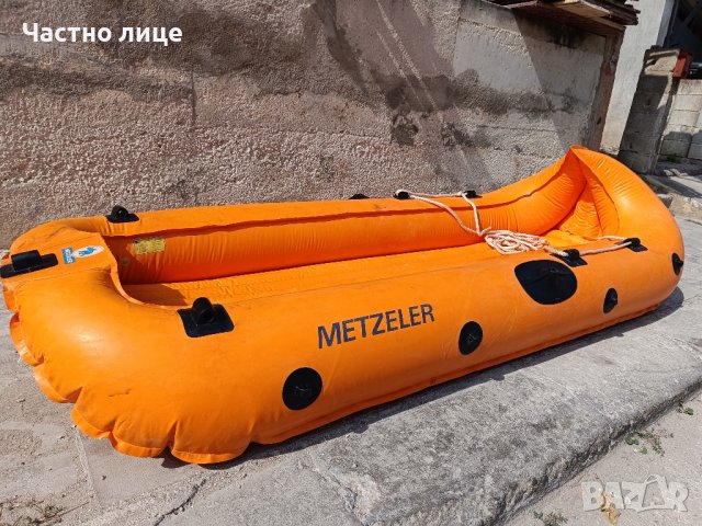 Лодка Metzeler Inca S