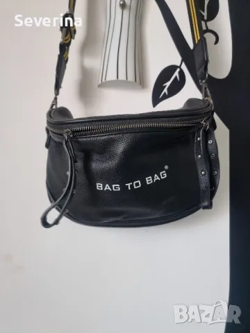 BAG TO BAG *Нова чанта с дълга дръжка , снимка 3 - Чанти - 48879065