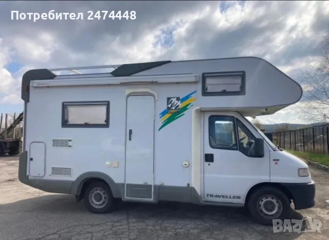 Кемпер под наем. , снимка 1