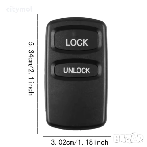 Kутийка за дистанционно с 2 бутона за Mitsubishi Lancer, Outlander, Pajero, Galant и др.