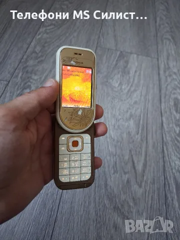 Nokia 7370 Голд Номер 2 Златен Gold, снимка 5 - Nokia - 55753195