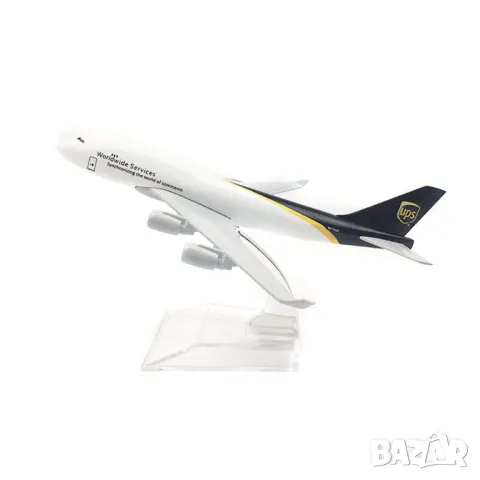 Бойнг 747 самолет UPS модел макет метален лайнер транспортен карго, снимка 2 - Колекции - 49506366