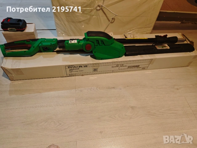 Нов ЕЛ .ХРАСТОРЕЗ