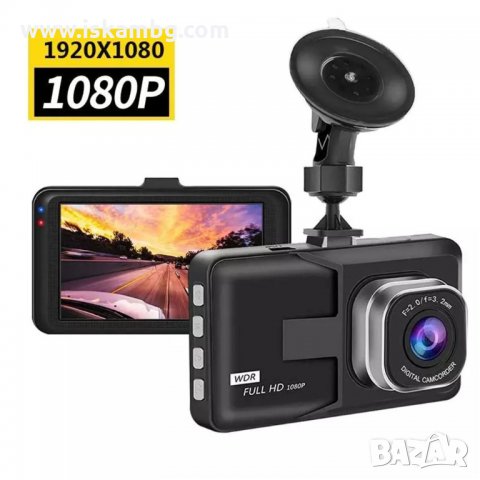 Видеорегистратор камера за кола BlackBOX Full HD DVR, снимка 1 - Аксесоари и консумативи - 35908738