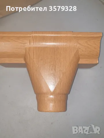 Водосточно казанче за базшевен и объл улук, утки, тръби и аксесоари, снимка 5 - Строителни материали - 47981656