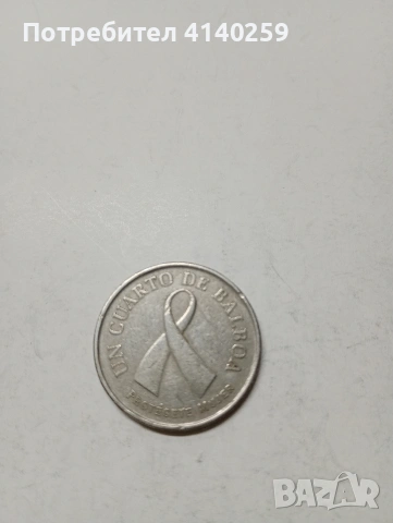 ПАНАМА МОНЕТИ 1/2 БАЛБОА 2012 Г 1/4 БАЛБОА 2016 Г , снимка 5 - Нумизматика и бонистика - 53028217