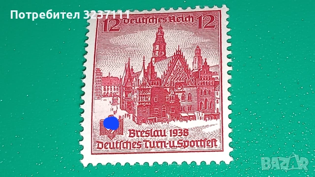 Германия серия марки 1938, снимка 6 - Филателия - 53802136