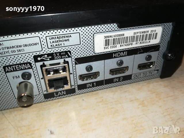LG BH7430 BLU-RAY 3D RECEIVER WI-FI/ USB/LAN/BLUETOOTH/HDMI L1210231138, снимка 12 - Ресийвъри, усилватели, смесителни пултове - 42533673