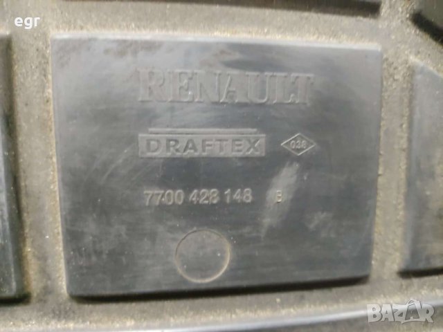 7700428148 кора под броня предна Renault Espace 3 laguna 2000 7700 428 148, снимка 3 - Аксесоари и консумативи - 41742446