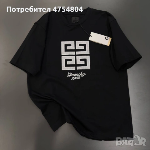 Най-високо качество мъжки тениски Louis Vuitton / Givenchy, снимка 15 - Тениски - 53709797