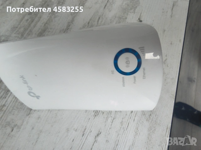 WiFi удължител  TP-Link - 300Mbps