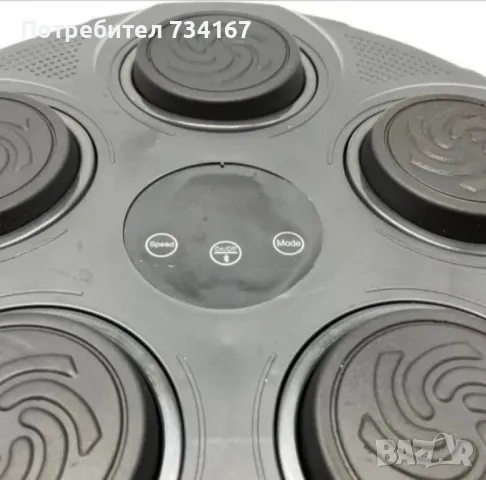 Бокс машина музикална със светлина ,5 мишени, ръкавици, снимка 8 - Бокс - 49611578