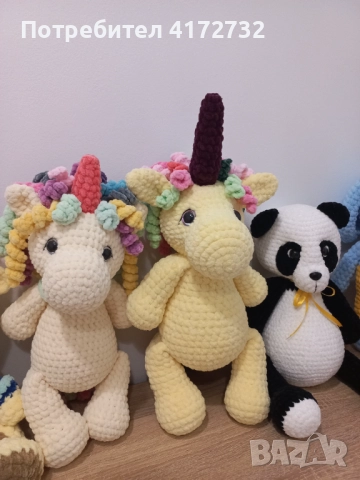 Плетени играчки 