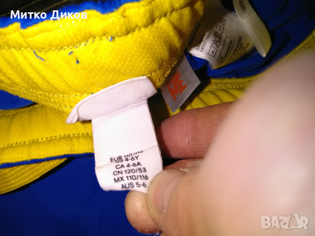 Детски комплект тениска и гащета нови маркови на НМ 110см  4-5год., снимка 5 - Детски комплекти - 44806642