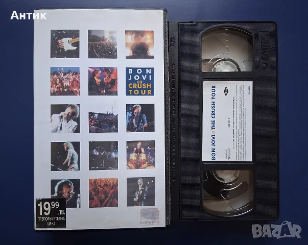 Видеокасета VHS BON JOVI The Crush Tour , снимка 2 - Други жанрове - 56317826