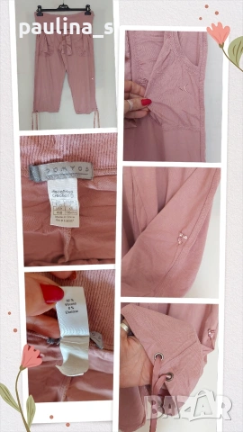 Четири различни броя / Долнище / бермуди за спорт и туризъм , снимка 11 - Къси панталони и бермуди - 53821749