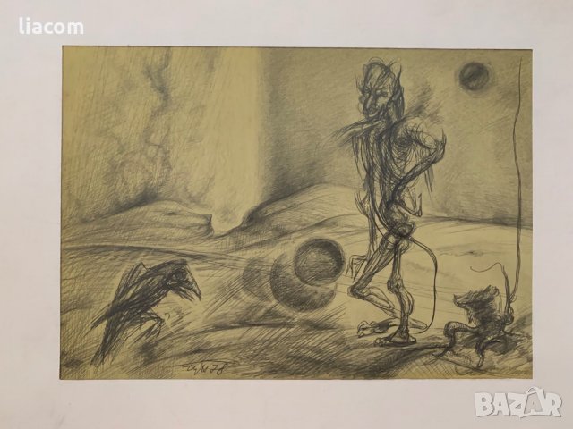 ПЕТЪР ЧУКЛЕВ рисунка, снимка 1