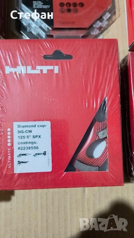 Hilti дискове, снимка 4 - Други инструменти - 53390841