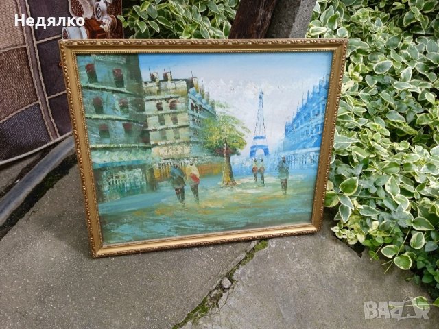 Стара картина,Париж,български художник,масло на платно 