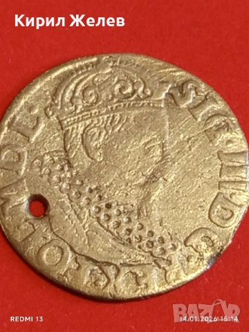 Сребърна монета 3 гроша 1621г. Сигизмунд трети Полша за КОЛЕКЦИЯ 53017, снимка 10 - Нумизматика и бонистика - 53097199