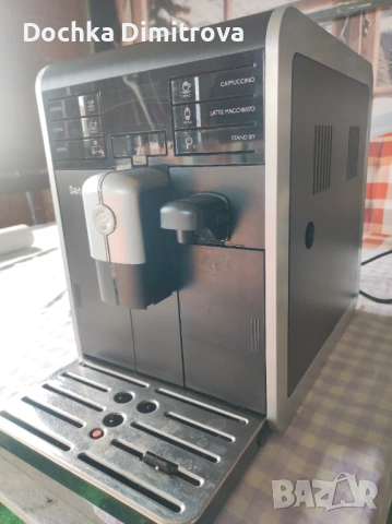 Saeco кафеавтомат