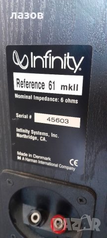 Тонколони INFINITY Reference 61 MkII, снимка 11 - Тонколони - 41411791