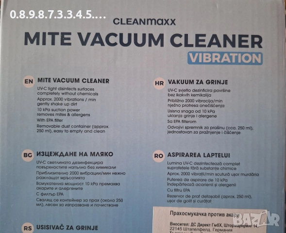 прахосмукачка за акари на Clean Maxx , снимка 2 - Прахосмукачки - 52637186