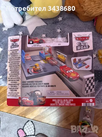 Писта Маккуин