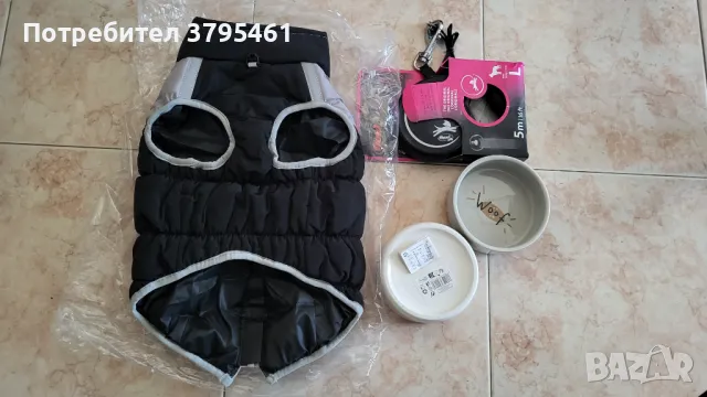  black.Friday Кучешка грейка, автоматичен повод и купички , снимка 2 - За кучета - 48819586
