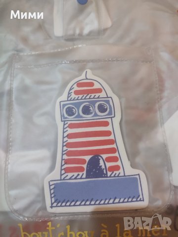 Бебешко дъждобранче, снимка 4 - Други - 50480258