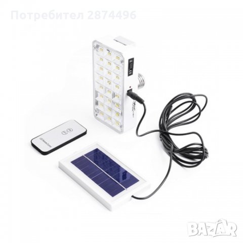 9817 LED лампа с дистанционно управление и изнесен соларен панел , снимка 2 - Соларни лампи - 35737105