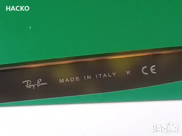 Ray Ban Italy RB 4174 710 3N Слънчеви Очила с Диоптри (Прогресив +3 -1 ) 100% Оригинални, снимка 8 - Слънчеви и диоптрични очила - 49385354