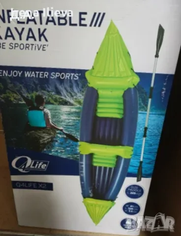 Каяк надуваем ново