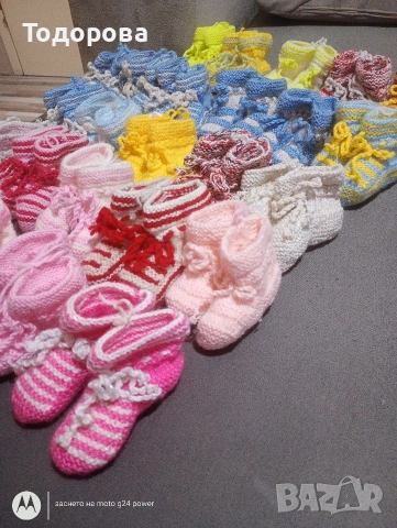 Нови бебешки ръчно плетени терлички от 8см до 11/12см краче , снимка 5 - Бебешки чорапи - 53190840