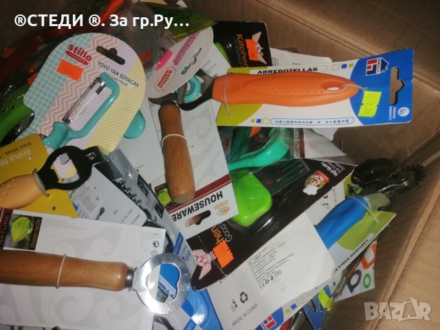 Продавам нова стока от затворен магазин за домашни потреби. , снимка 2 - Мопове, кофи, четки и метли - 41423541