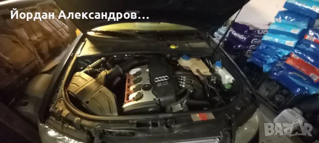 продавам ауди а4 2.0 -131кс бензин , снимка 5 - Автомобили и джипове - 55237108
