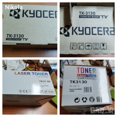 Kyocera Toner cartridge TK-3130 Black - оригинална тонер касета, снимка 2 - Консумативи за принтери - 41338600
