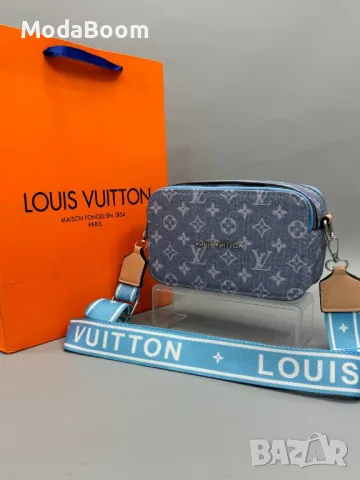 Louis Vuitton дасюлки чанти Различни цветове , снимка 5 - Чанти - 48848525