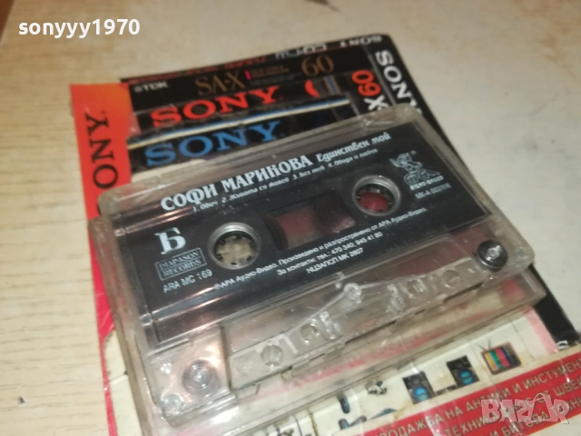СОФИ МАРИНОВА-ОРИГИНАЛНА КАСЕТА 2508251123, снимка 5 - Аудио касети - 51481177
